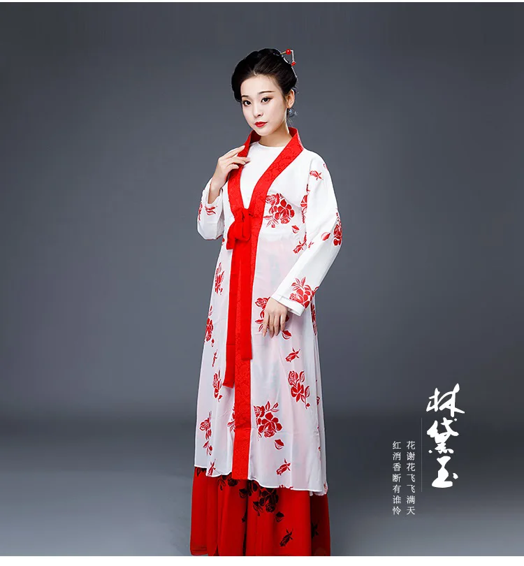 Сказочный Косплей Hanfu для ТВ Игры сон Красной камеры Lin Daiyu Театральный Костюм Элегантный женский халат Классическая опера сценическая одежда