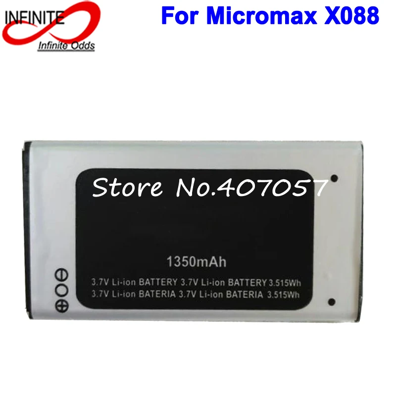 Micromax x088 аккумулятор