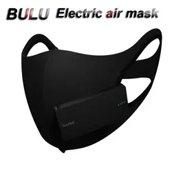 BULU Электрический вентилятор Респиратор маска 2019 новый черный Мода Smart маска с вентиляцией подходят для бега для верховой езды pm2.5 пыли маска