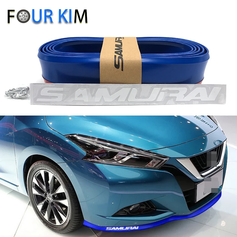 Universal blue soft Rubber 2.5m Car Front Skirt Bumper strip car