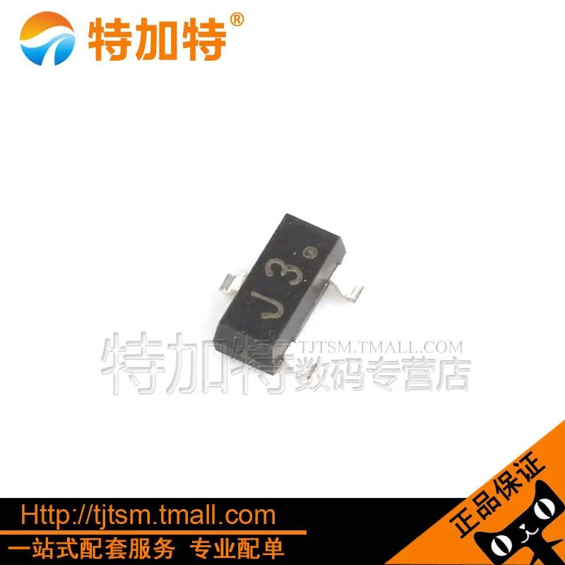 [Free Shipping] S9013 J3 SOT - 23 0.5 A / 25 v power NPN transistor (50 PCS/lot) Quality assurance |