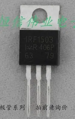 

Бесплатная доставка 10 шт./лот IRF1503PBF IRF1503 TO220 новый в наличии IC