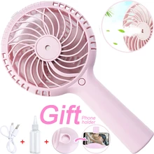4,6 дюймов USB Перезаряжаемый мини водяной туман ручной вентилятор с держателем телефона база увлажнитель лица диффузор кондиционер-охладитель