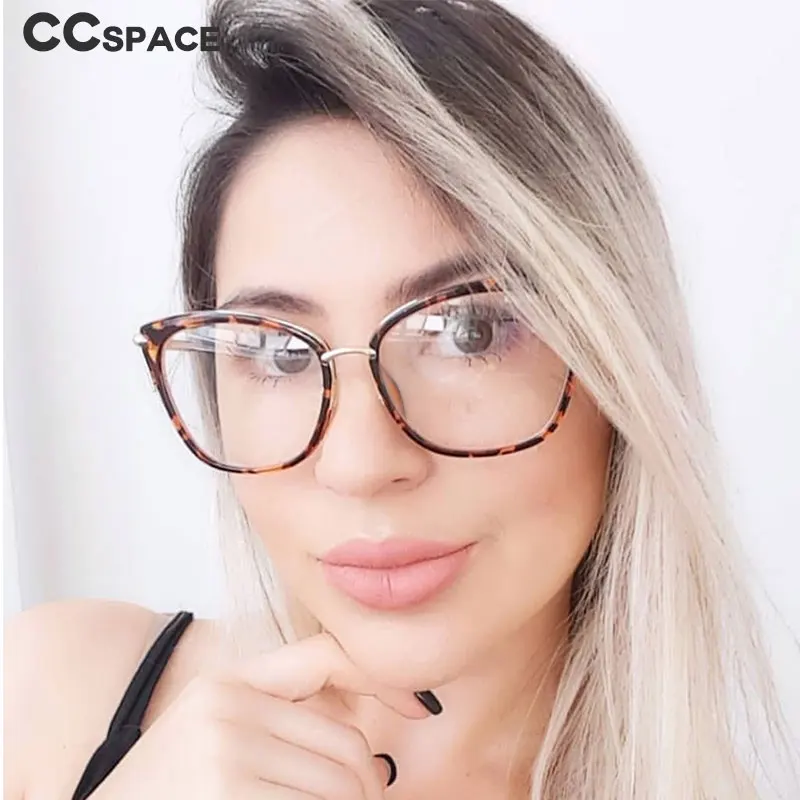 45780 кошачий глаз анти синий светильник квадратные оправы для очков мужские и
