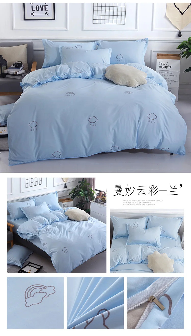 20__4415377133_1476313660