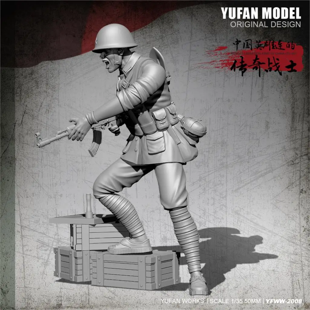 

YUFan Model and sail original 1/35 hero company legendary soldier Resin soldier YFWW-2008 KNL Hobby