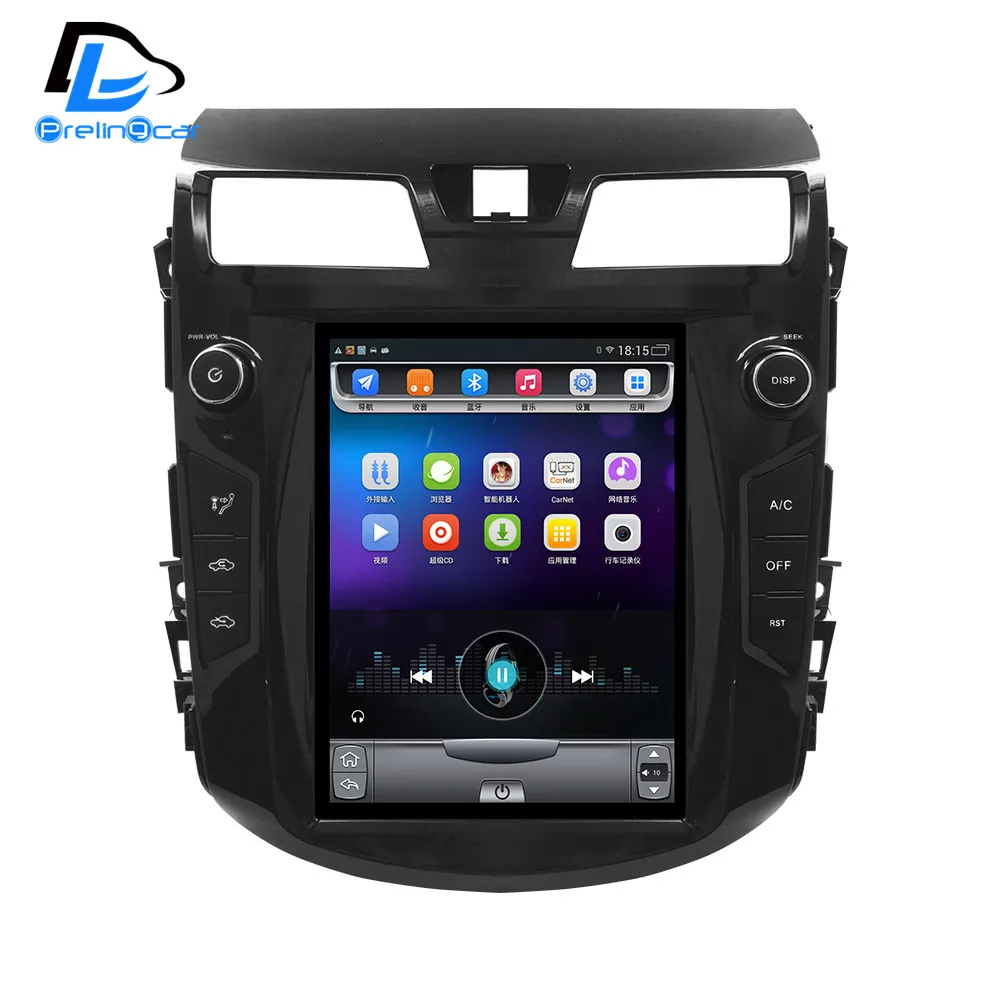 Best 4G Lte Vertical screen android system multimedia video radio player for Nissan teana Altima 2013-2016 years navigation stereo 1 Best 4G Lte Vertical screen android system multimedia video radio player for Nissan teana Altima 2013-2016 years navigation stereo 1