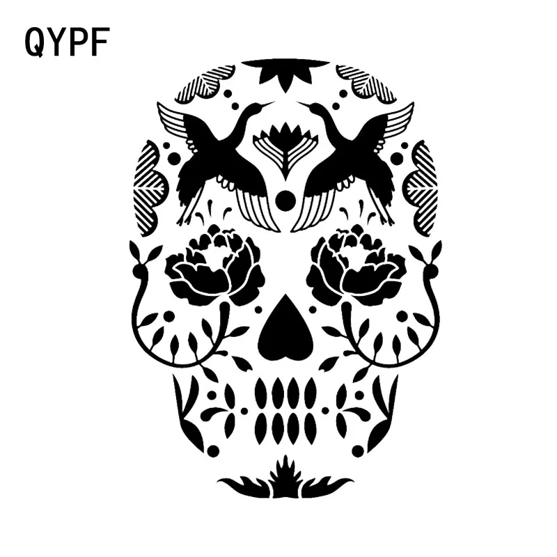 QYPF 13 2*18 6 см самый крутой загадочный цветок фотографический винил черный