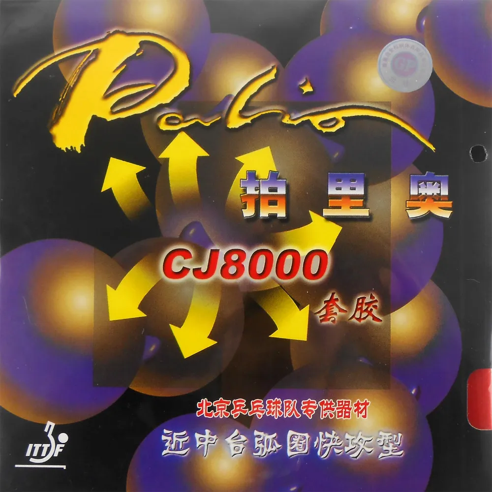 Palio CJ8000 пунктов-в настольный теннис/пинг-понга резины с губкой (H38-41)