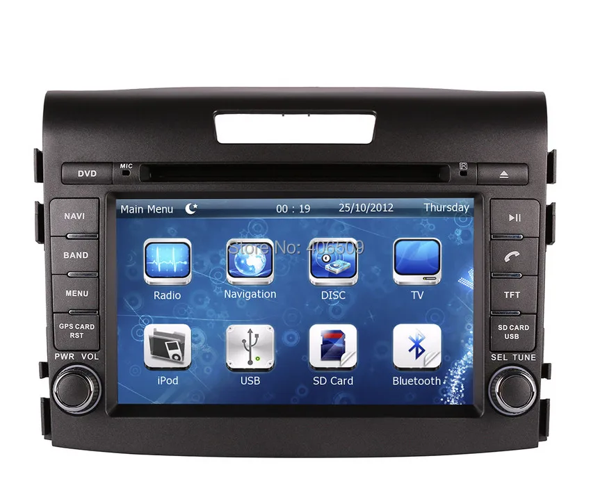 Best Cd Dvd Car Stereo Best Cd Dvd Car Stereo