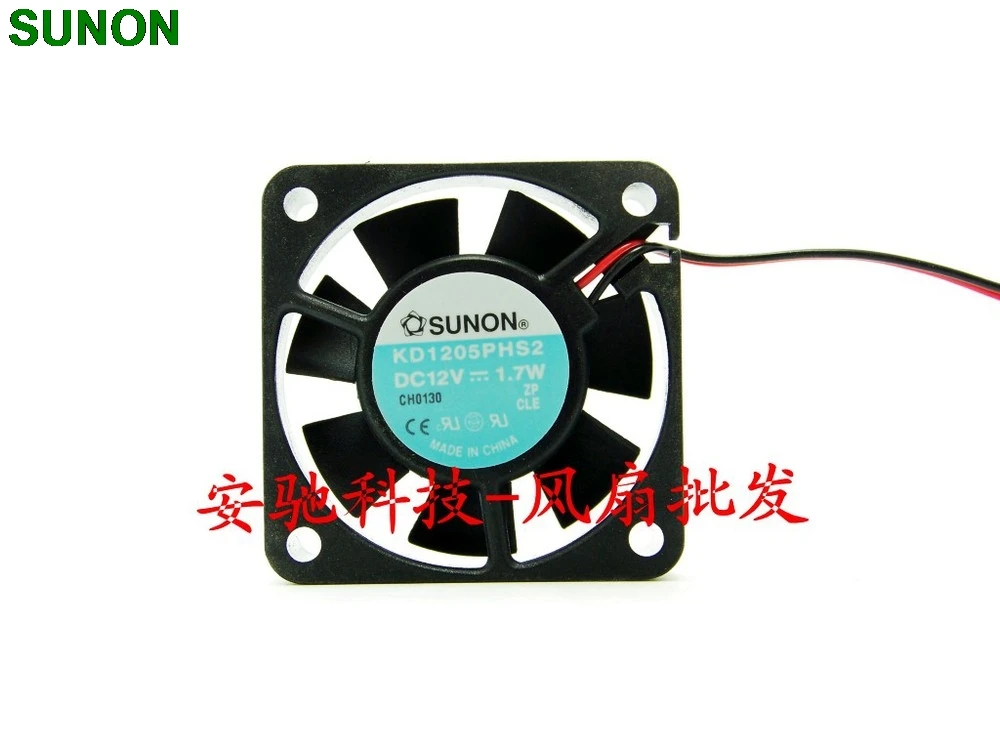 

Оригинальный вентилятор охлаждения для Sunon KD1205PHS2, 5015, 12 В, 1,7 Вт, 2 линии, 5 см, 50 мм
