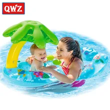 QWZ Inflatable Swimming Ring Baby Infant Pool Float Toys With Canopy Sea Mattress Beach Party Parent-child Games Swimming Circle