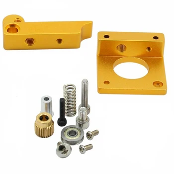 

Right Hand Extruder Kit For 3D Printer For Ender 3CR-10 Metal Gold Replacement Replaces Set