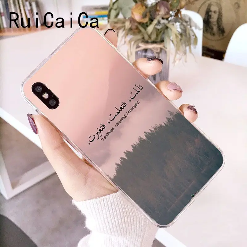 Sceneary muslim arabic quran islamic