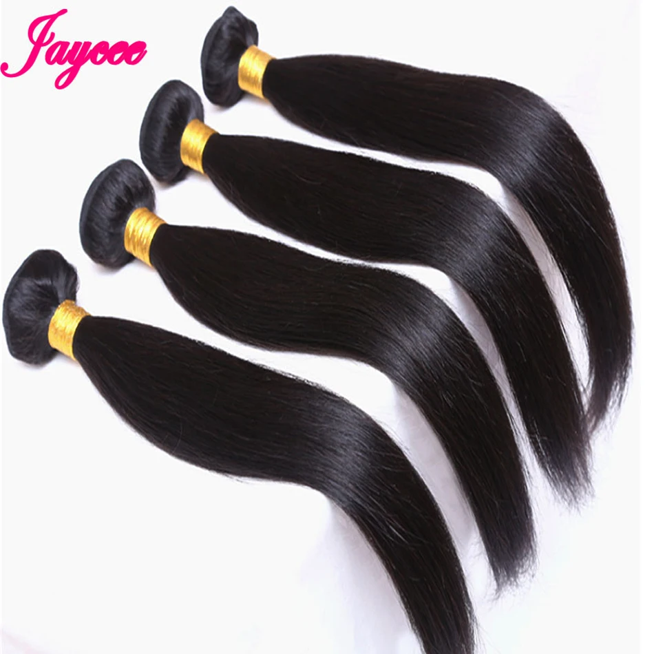 

Jaycee Hair Products Brazilian Straight Hair 4 Bundles Human Hair Weave Bundles Non Remy 8-24 Inches Brazilian Hair Extensions