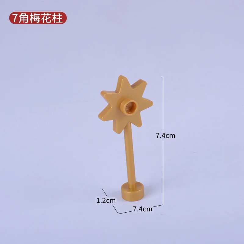 DPJ001