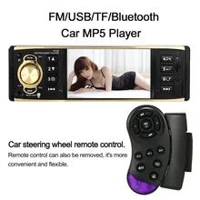 1 Din Car Radio Mp5 Player 4.1 inch Universal TFT Digital Screen 1 Din Car Radio Bluetooth with Steering Wheel Remote Control