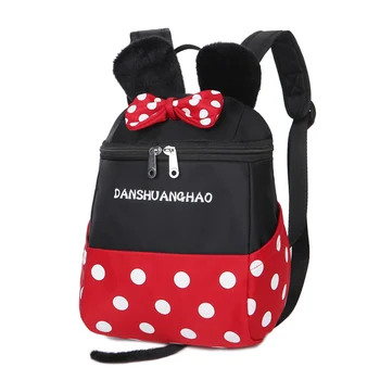 

Hot Children Cute Little Mouse Cartoon Children Bag Kids Backpacks for Girls Boys Kindergarten School Bags Loveing 2 Color