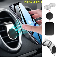 Air Vent Mount Magnetic Car Phone Holder Stand for IPhone XS Xr 6 7 Magnet Holder for Phone In Car GPS Bracket Cellphone Support universal car swivel air vent mount holder for gps cellphone black