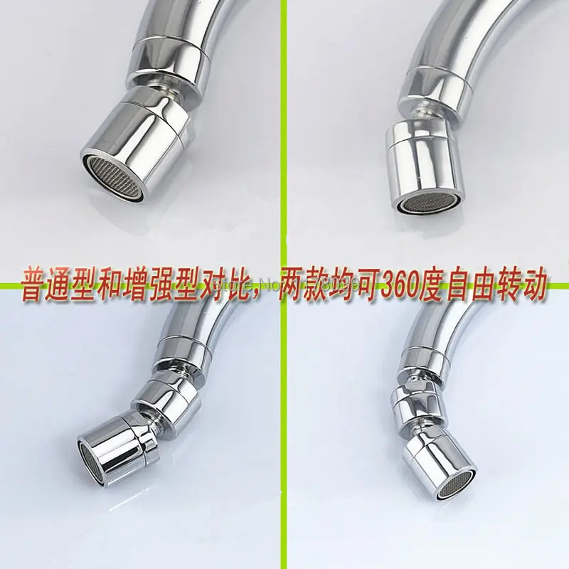 J17568B