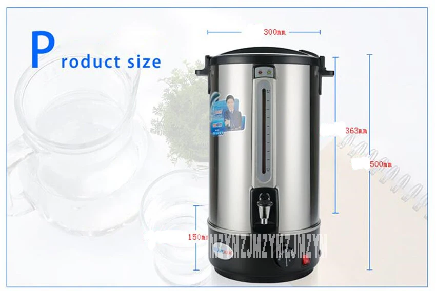 Горячая Распродажа 30l 35l 220 В/50 Гц двойной слой сталь нержавеющая сталь водонагреватели 30-110 градусов набор Электрический чайник нагрева воды