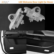 2 шт., для Great Wall Hover H5, дверной светильник с логотипом, проектор, призрак, тень, добро пожаловать, светильник, Лазерная лампа, наклейка, светильник ing