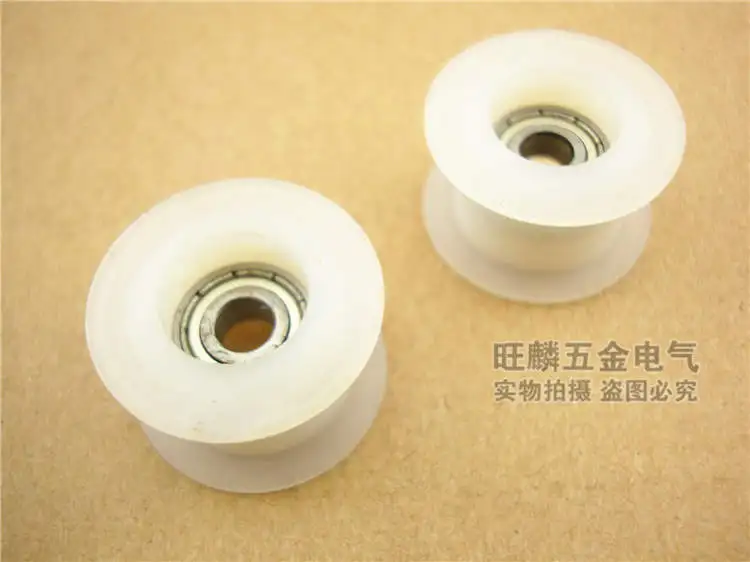 

Высокое качество полиформальдегид POM покрытием шарикоподшипники 695zz встроенный подшипник + H Тип всего диаметра: 5*23*13,5 мм