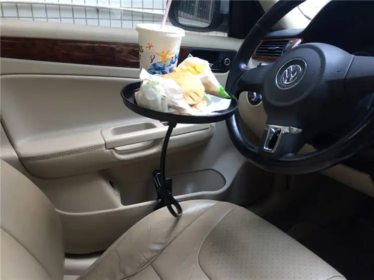 Креативный удобный автомобильный поднос для еды поддержка внешней торговли