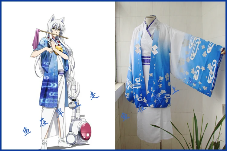 New Anime Gugure Kokkurisann Cos Gugure Kokkurisann Halloween Fox Yukata Kimono Full Set Coat Kimono Belt Belt Axe Coat Satinbelt Co Aliexpress