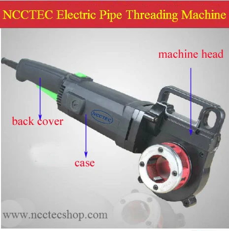 Чехол, машинная головка, задняя крышка для NCCTEC портативная электрическая резьбонарезная машина ETM14 для труб/сделать резьбу винта в стальной трубе