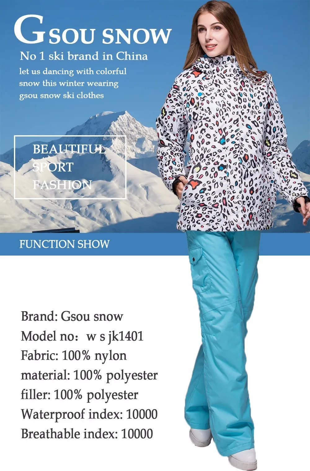 Новинка Gsou Лыжная куртка женская уличная-30 градусов зимняя куртка водонепроницаемая 10 к дышащая леопардовая куртка для сноуборда