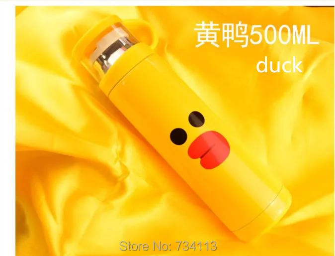 360-7153332