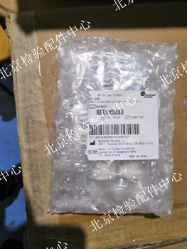 

Beckman AU5800 AU5811 AU5821 AU5831 AU5841 New Sample Probe Wash Syringe Kit For a Unit B31627 New Style