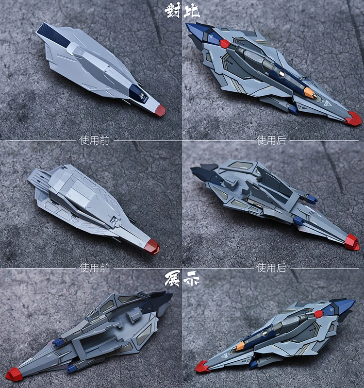 Комический клуб переоборудование набор из смолы GK для Гандам MG 1/100 провидение