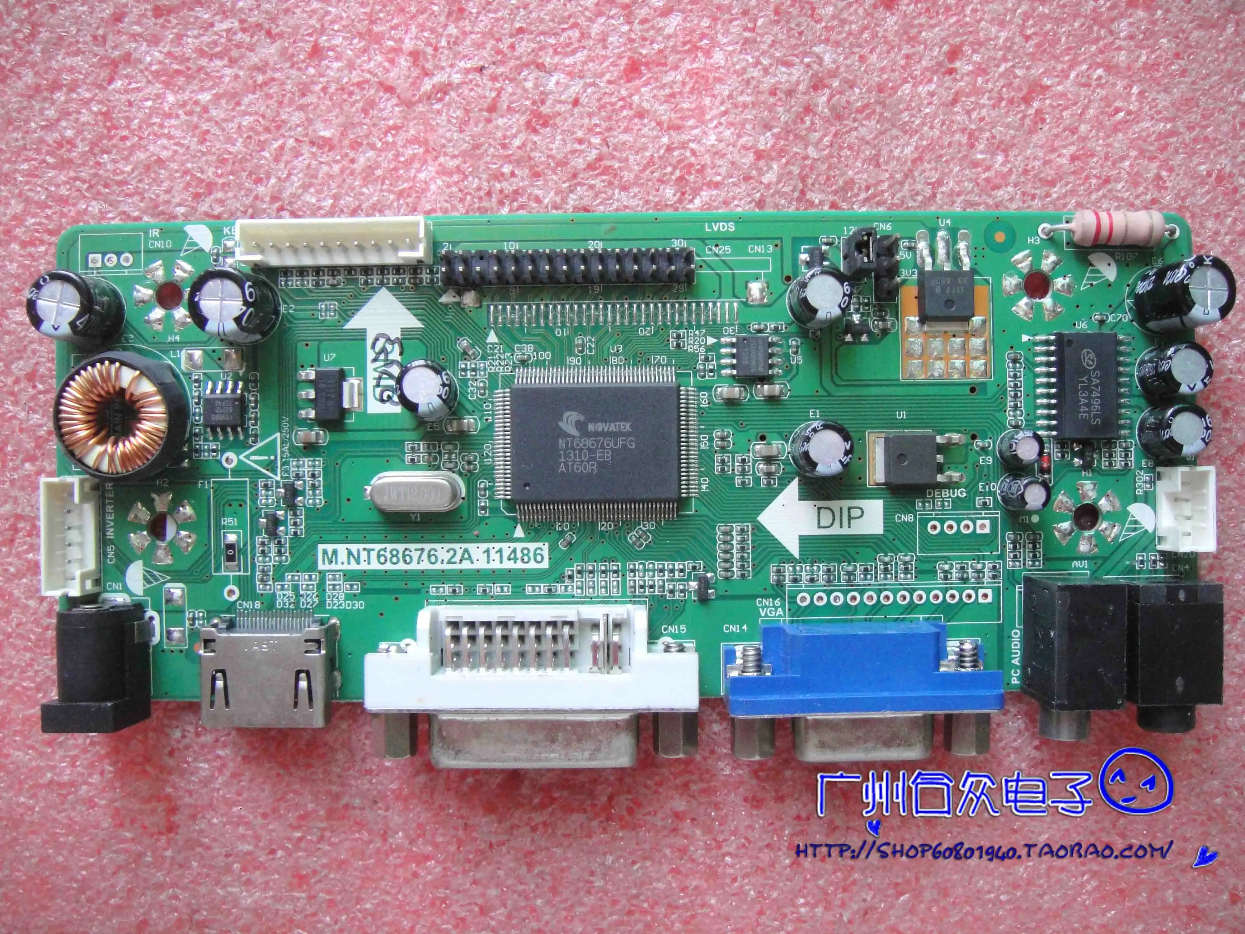 M.NT68676.2A Universal HDMI DVI VGA Audio LCD LED Controller Board LVDS