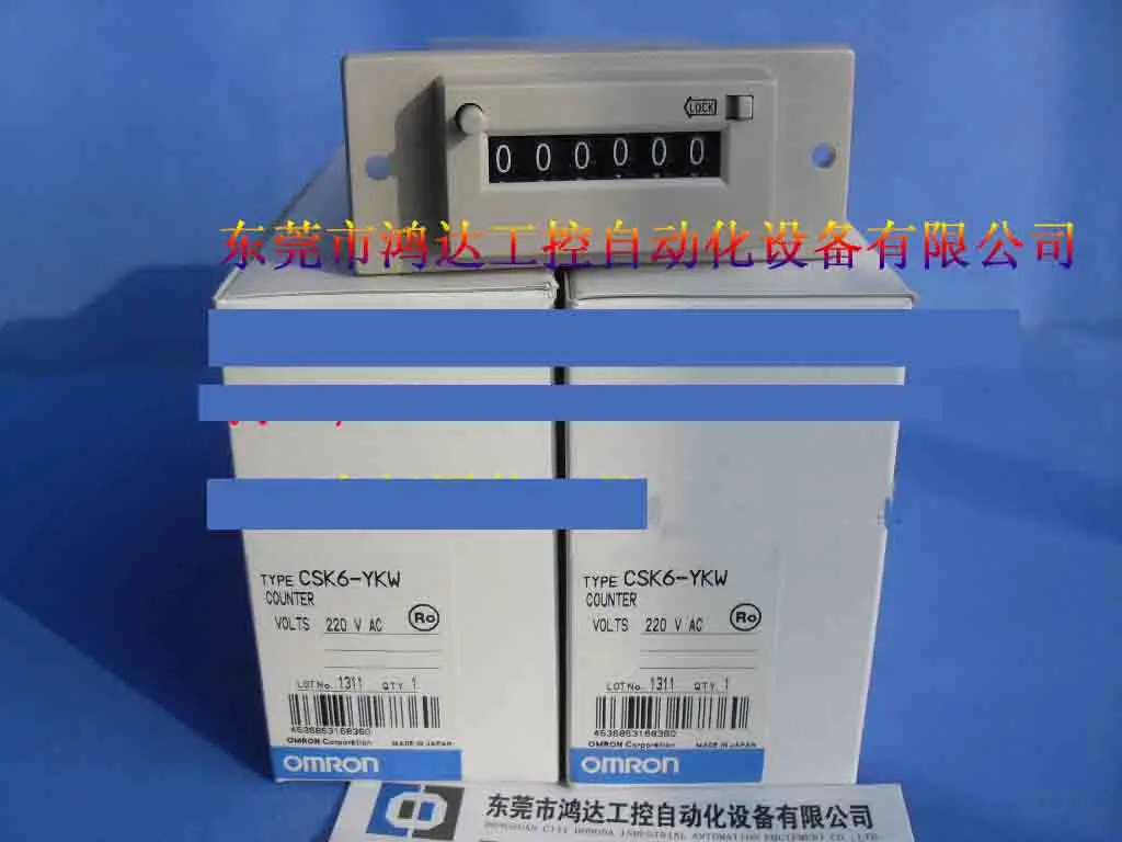 New counter CSK6-YKW DC24V AC110V | Электронные компоненты и принадлежности