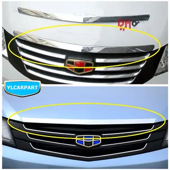 

Geely Emgrand 7 EC7 EC715 EC718 Emgrand7 E7,Car hood bright bar