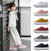 Официальные Детские кроссовки для мальчиков и девочек ботинки "олдскул" Ультрас стабильность Chlidren Boost старый папа классические кроссовки Max размер 38