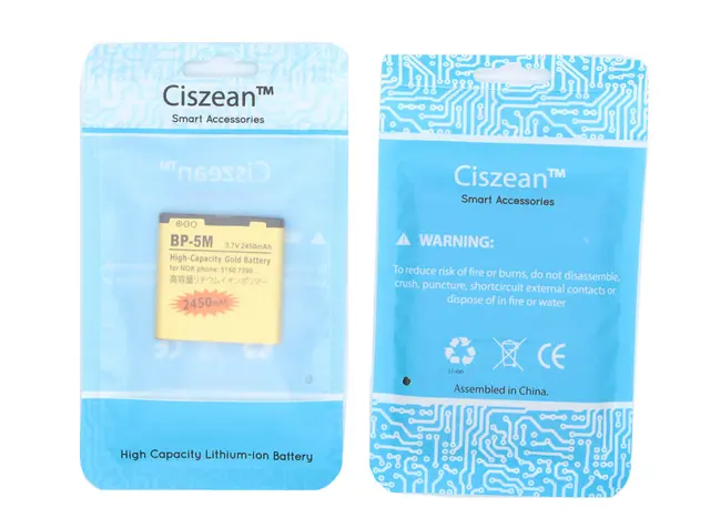 Batteria PATONA BP-5M Compatibile Nokia - 1000mAh Per 5700, 6110NAV, 6500s - Foto 5