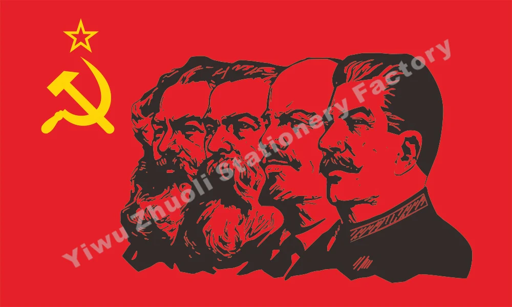 Флаг коммунизма 90x150 см 3 'x 5' фут. 100D полиэстер Маркс Энгельс Ленин Сталин СССР