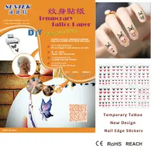 Высококачественные водонепроницаемые тату-наклейки временные Переводные боди-арт с модными сексуальными 7 днями могут быть съемными