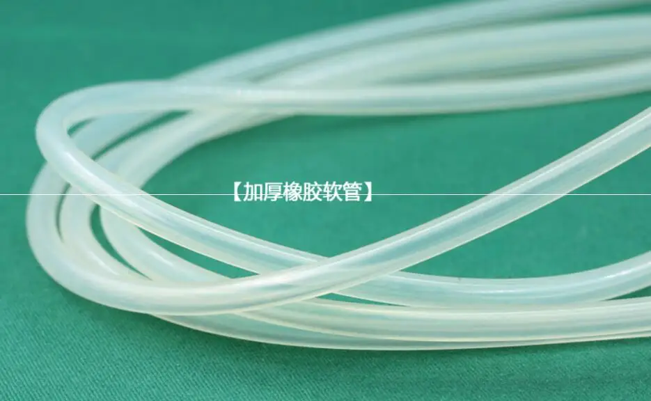 QQ20180411213756