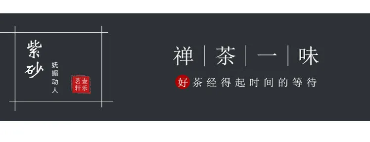 Керамический чайник НЕОБРАБОТАННАЯ руда зеленая грязь Six Fang luo han чайный кунг-фу онлайн Путешествия Чайный набор подарок Настой чайника оптом