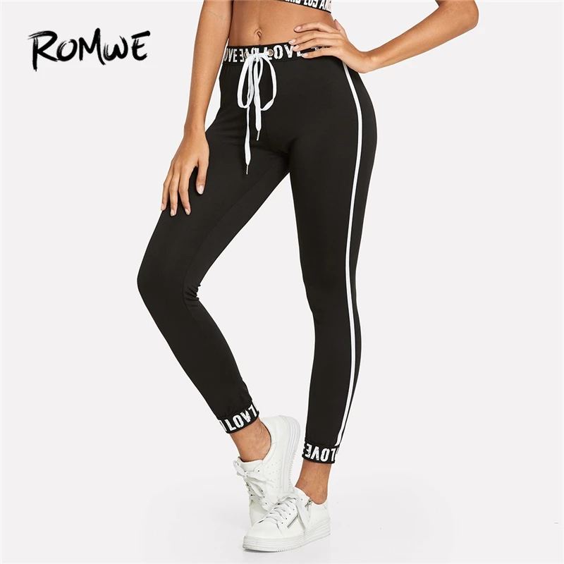 Romwe/Спортивные укороченные штаны с буквенным принтом и завязками для активного отдыха, штаны для бега, женские полосатые брюки с боковыми вставками, осенние штаны для бега