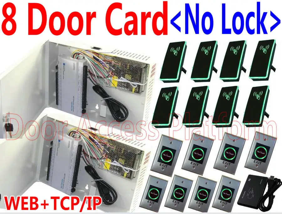 8 дверей блок питания PSU+ 8 rfid-считыватели+ 8 нет сенсорная кнопка для выхода 8 двери управление доступом Лер сеть TCPIP веб-контроль+ карта эмпиент комплект