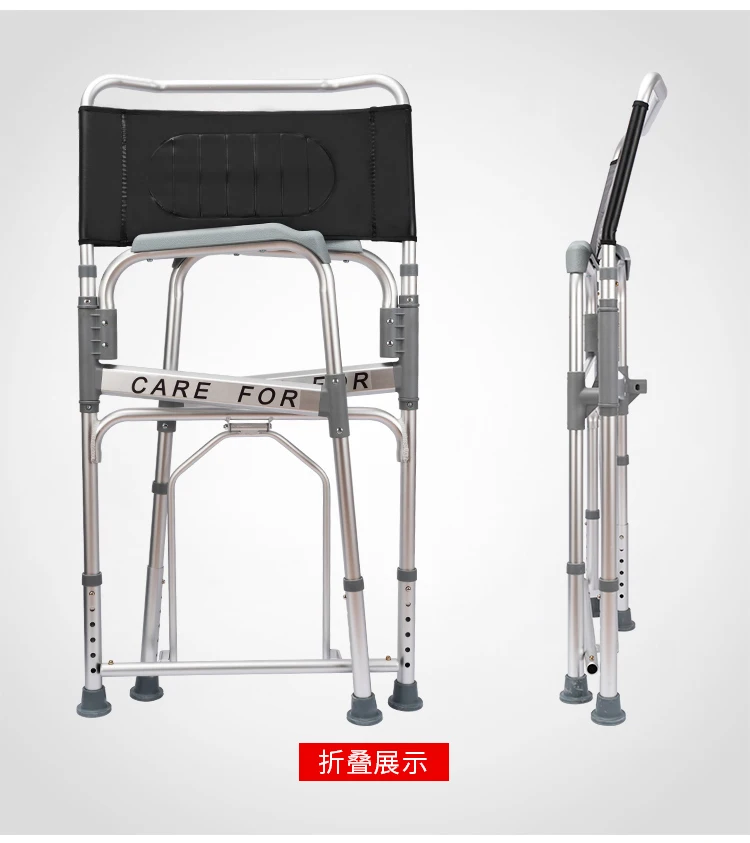 Для пожилых людей сиденье для унитаза для инвалидов сиденье для беременных женщин Туалет съемный бытовой складной стул для душа