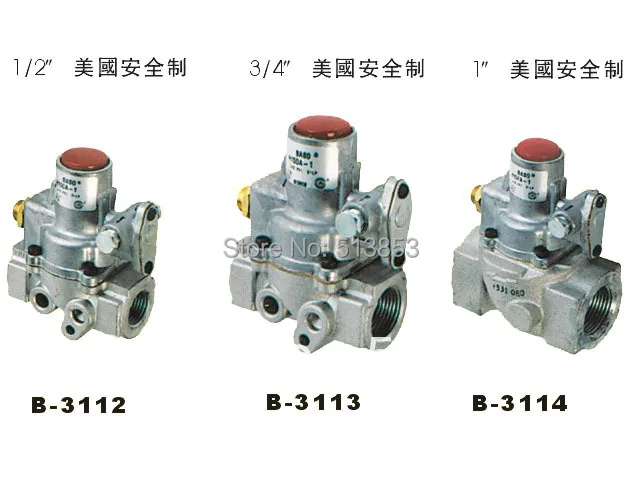 

Gas Svote Part 1" Johnson Safety Valve