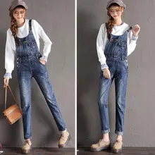 Нагрудник женский Осень-зима свободный Корейская Высокая талия Ретро Слинг джинсовые прямые цельные брюки размер 25-29 30 31 32