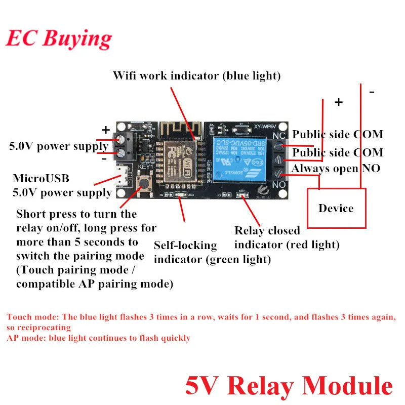 

1pcs 5V WiFi Relay Module Things Smart Home Remote Control Switch For Arduino Phone APP Wireless WIFI Module