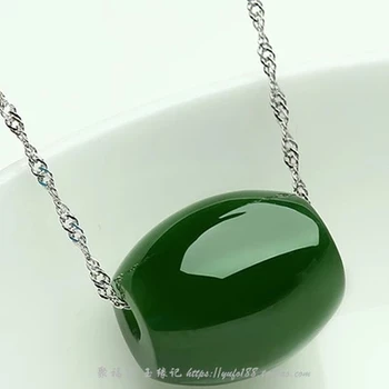 

Xinjiang Hetian jade jade pendant